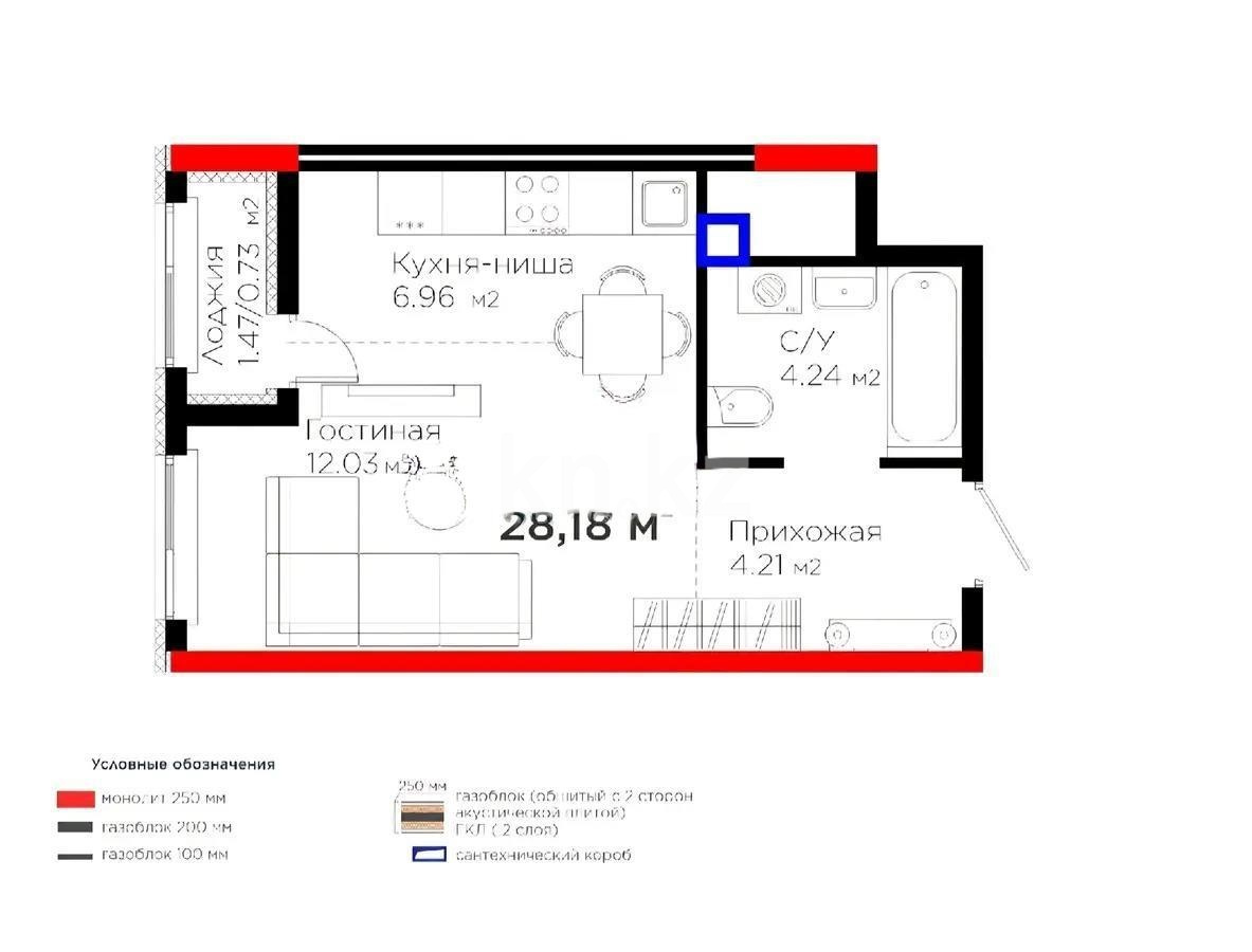 Продажа 1-комнатной квартиры, 28 м² в Астане
