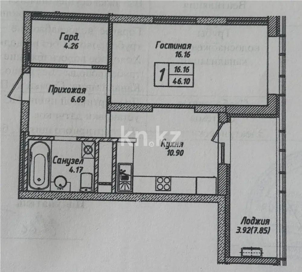 Продажа 2-комнатной квартиры, 48.5 м² в Астане