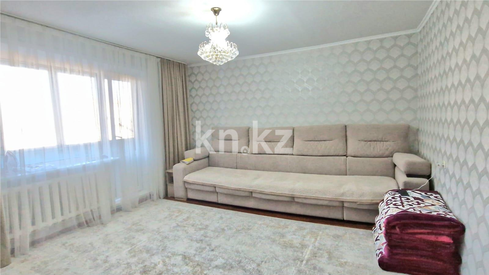 Продажа 3-комнатной квартиры, 63 м² - Продажа квартир в Караганде - страница 2 фото 2 из 15