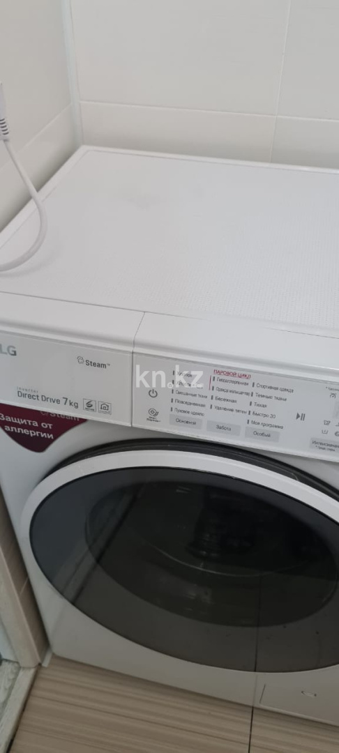 Продажа 2-комнатной квартиры, 54 м², мкр-н Гульдер-1, дом  3 в Караганде - фото 26