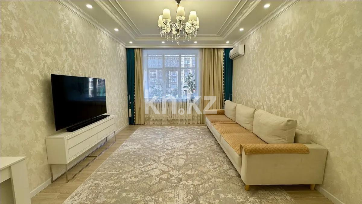 Продажа 4-комнатной квартиры, 100 м², мкр-н Степной-3, дом  1/4а - Продажа  четырехкомнатных квартир в Караганде фото 1 из 8