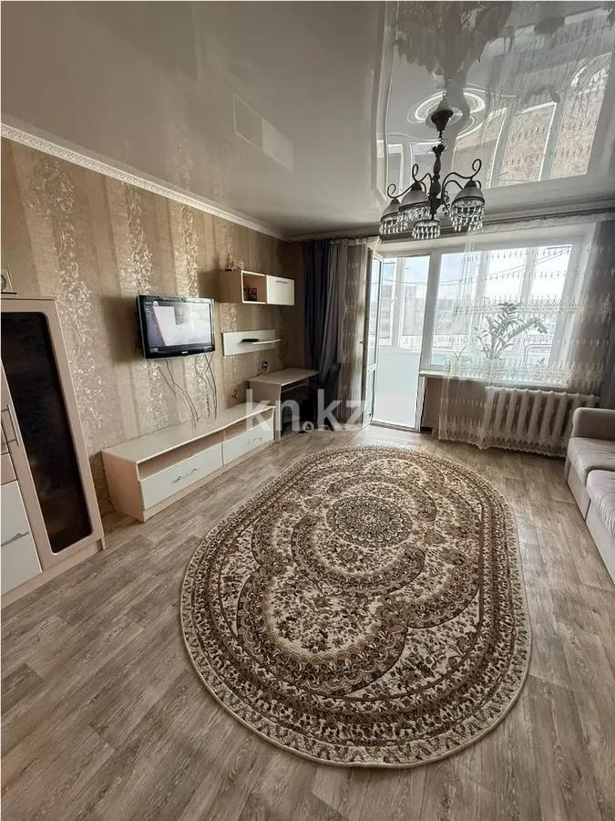 Продажа 2-комнатной квартиры, 54 м² - Недвижимость в Караганде - страница 4 фото 1 из 6