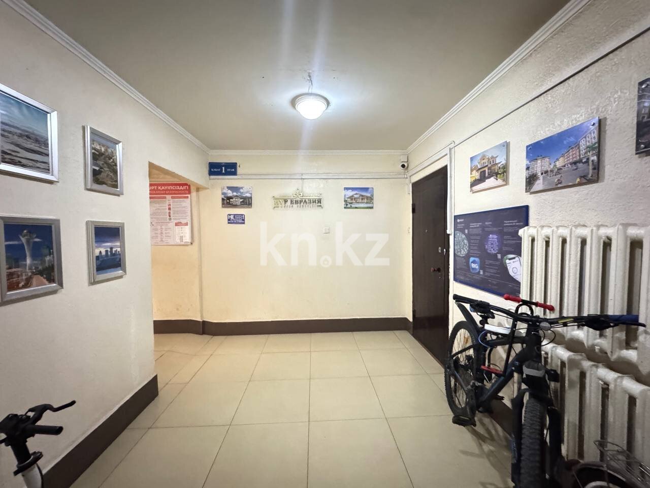 Продажа 1-комнатной квартиры, 36 м² в Астане - фото 11