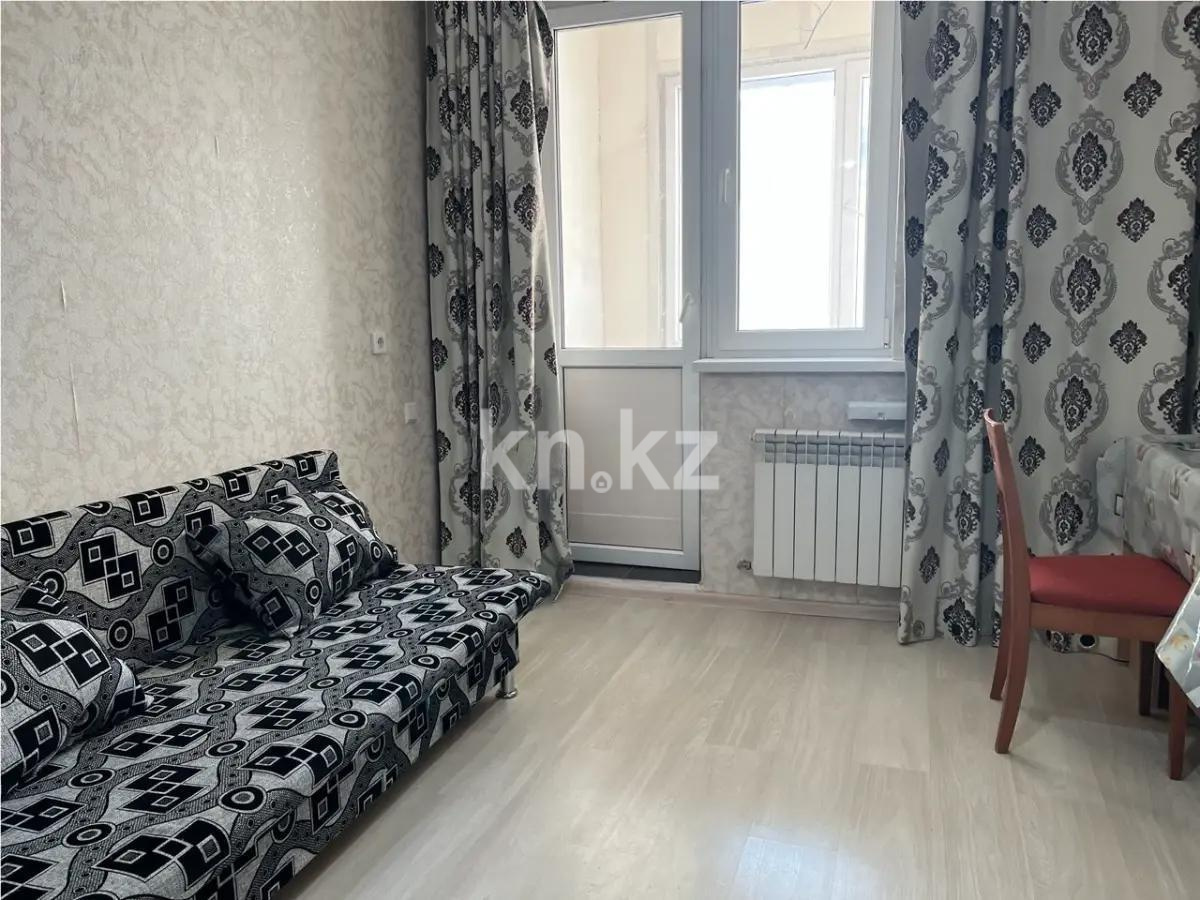 Продажа 2-комнатной квартиры, 46 м² в Астане