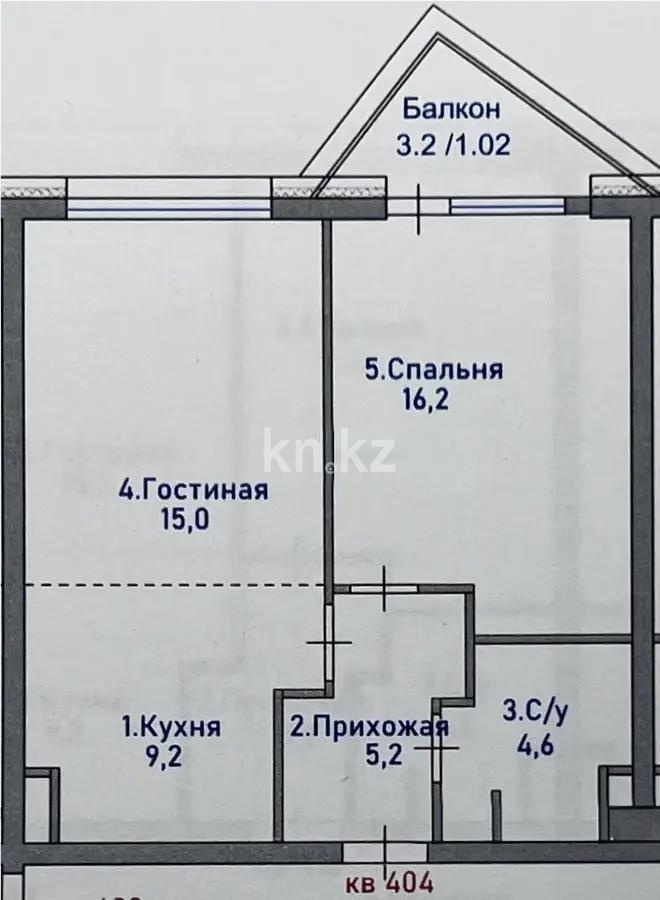 Продажа 2-комнатной квартиры, 52 м² - Продажа квартир в новостройках Алматы без посредников - страница 6 фото 3 из 3