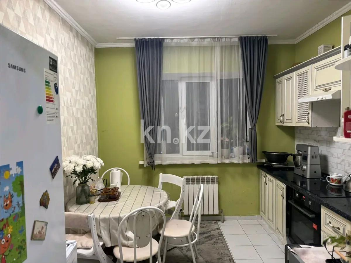 Продажа 2-комнатной квартиры, 55 м² в Алматы - фото 3