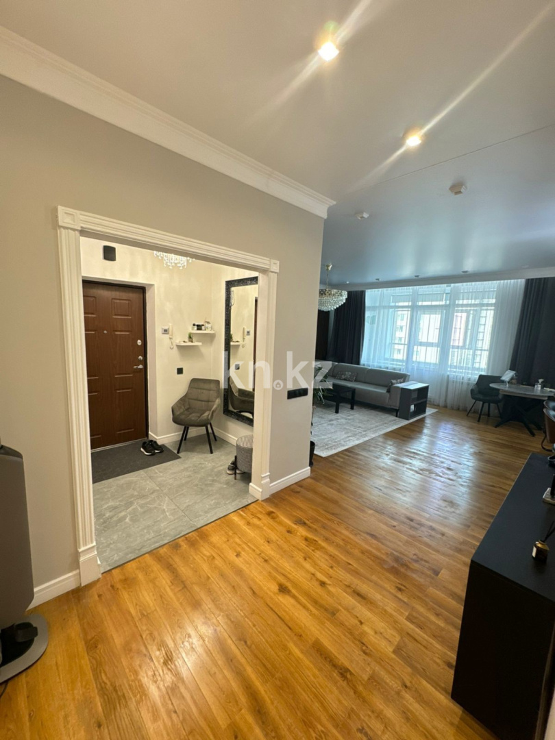 Продажа 3-комнатной квартиры, 132 м², ул. Сыганак в Астане - фото 28