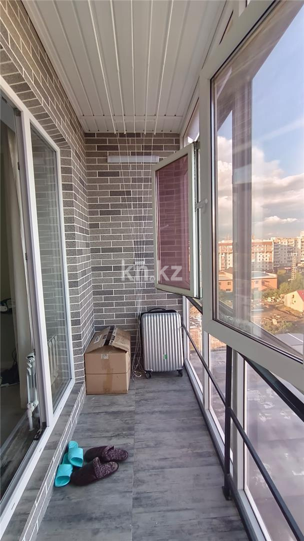 Продажа 3-комнатной квартиры, 84 м², ул. Сатыбалдина - Продажа  трехкомнатных квартир в Караганде фото 9 из 11