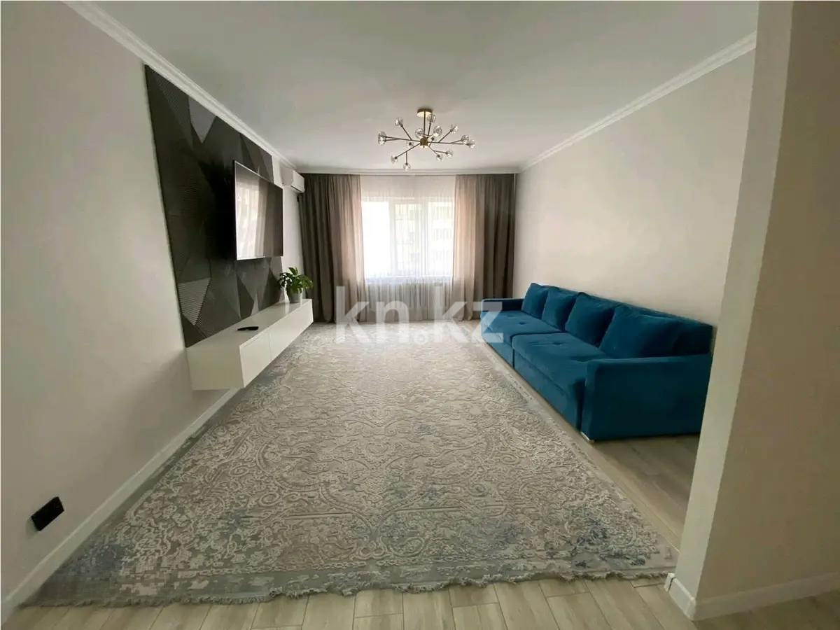 Продажа 4-комнатной квартиры, 158 м², ул. Жуалы, дом  16 - Продажа  четырехкомнатных квартир в новостройках Алматы с фото фото 1 из 7