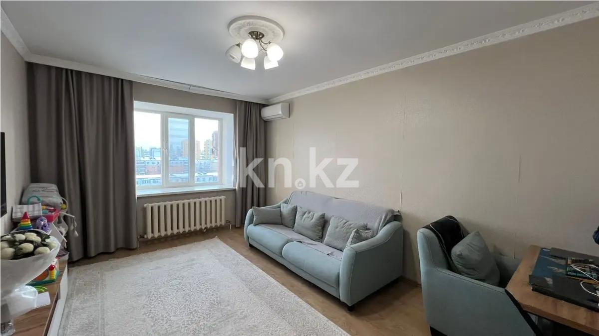 Продажа 2-комнатной квартиры, 59.1 м² - Недвижимость в Казахстане - страница 34 фото 1 из 5