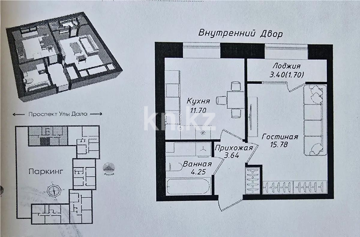 Продажа 1-комнатной квартиры, 37.07 м² - Продажа квартир в р-не Нура Астаны - страница 39 фото 1 из 1
