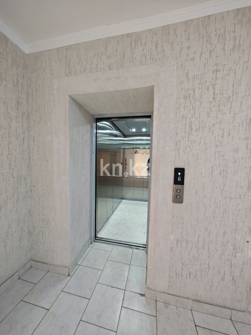 Продажа 2-комнатной квартиры, 61 м², ул. Муканова, дом  82 - Продажа квартир в Караганде с фото фото 7 из 8