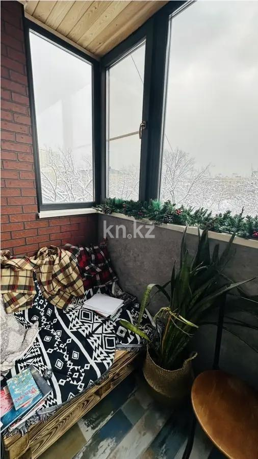 Продажа 1-комнатной квартиры, 45 м² - Продажа квартир в Алматы - страница 18 фото 4 из 4