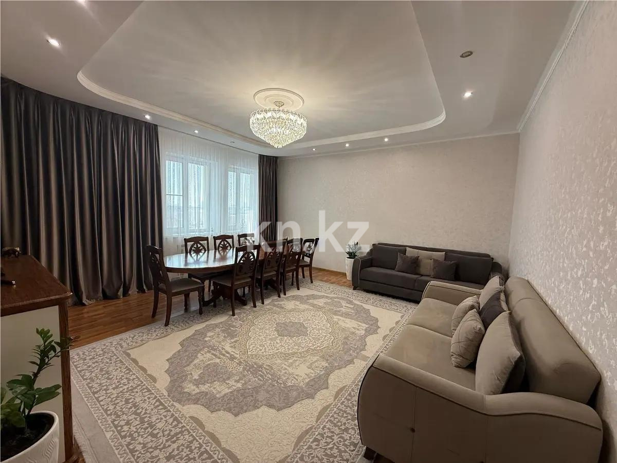 Продажа 3-комнатной квартиры, 135 м², ул. Сарайшык, дом  36 - Продажа  трехкомнатных квартир в новостройках Астаны без посредников фото 1 из 6