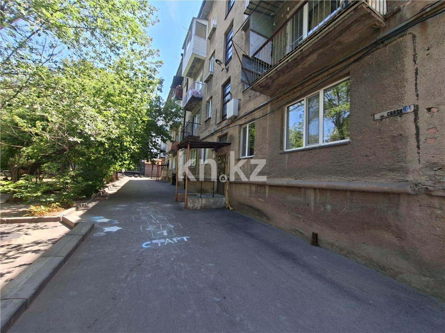 Продажа 2-комнатной квартиры, 44 м² в Караганде - фото 19