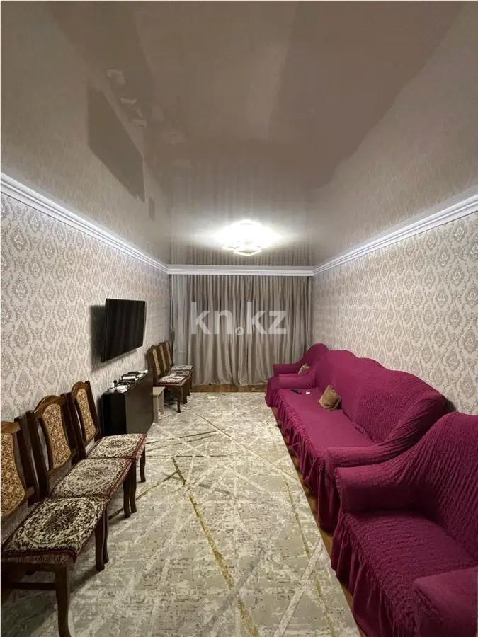 Продажа 2-комнатной квартиры, 44 м² в Караганде