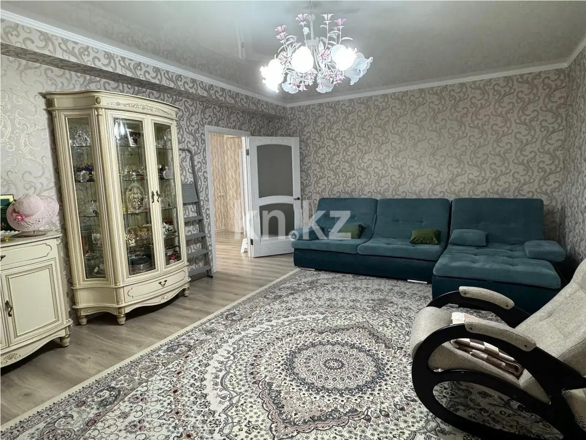 Продажа 3-комнатной квартиры, 128 м², ул. Рыскулбекова, дом  28/1 - Продажа  трехкомнатных квартир в Алматы без посредников фото 1 из 4