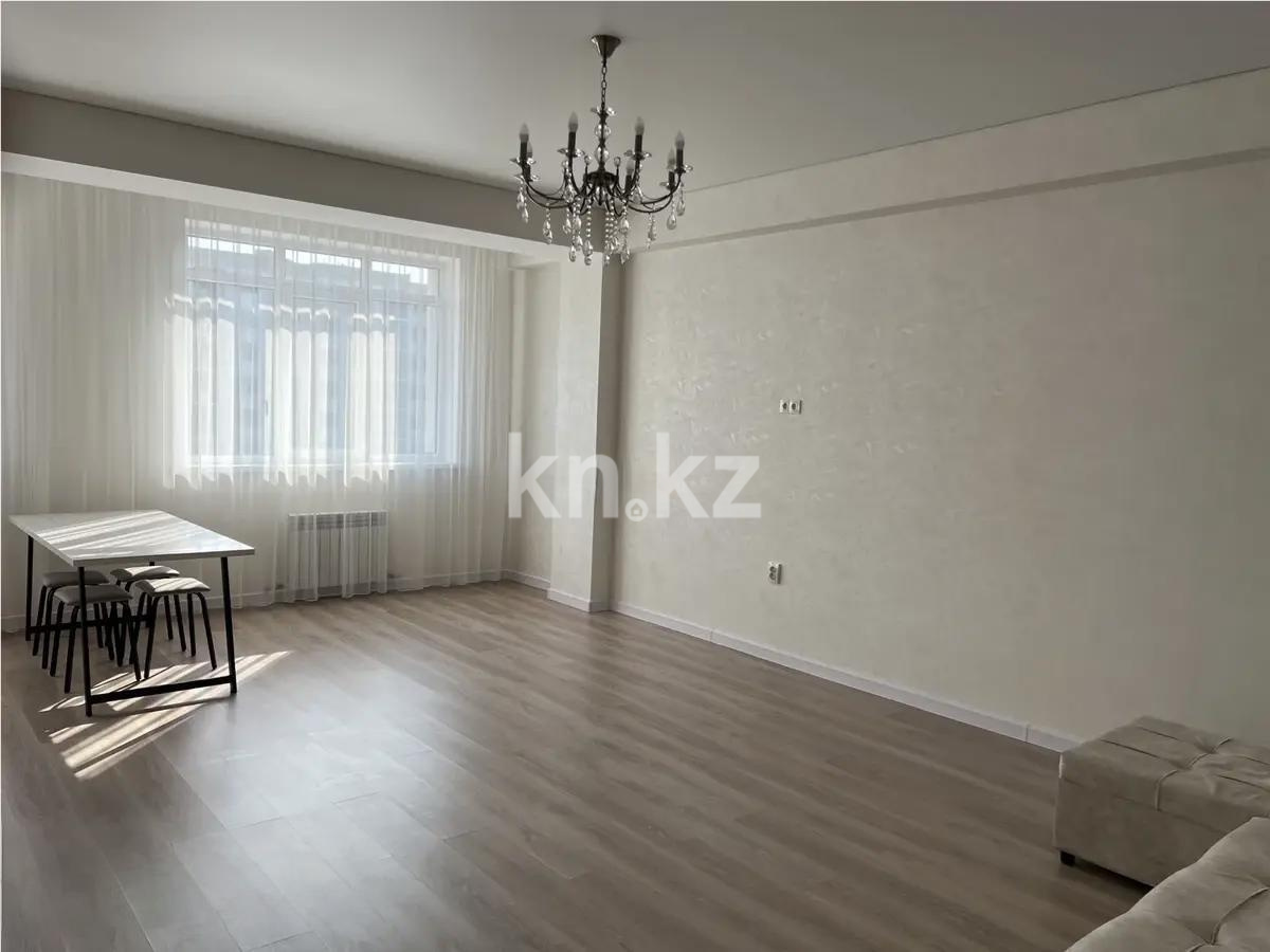 Продажа 2-комнатной квартиры, 62.5 м², ул. Жапсарбаева, дом  68/6 - Продажа  двухкомнатных квартир в новостройках Алматы с фото фото 2 из 4