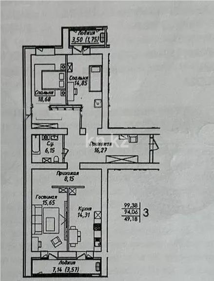 Продажа 3-комнатной квартиры, 100 м², ул. Нажимеденова, дом  38 стр в Астане