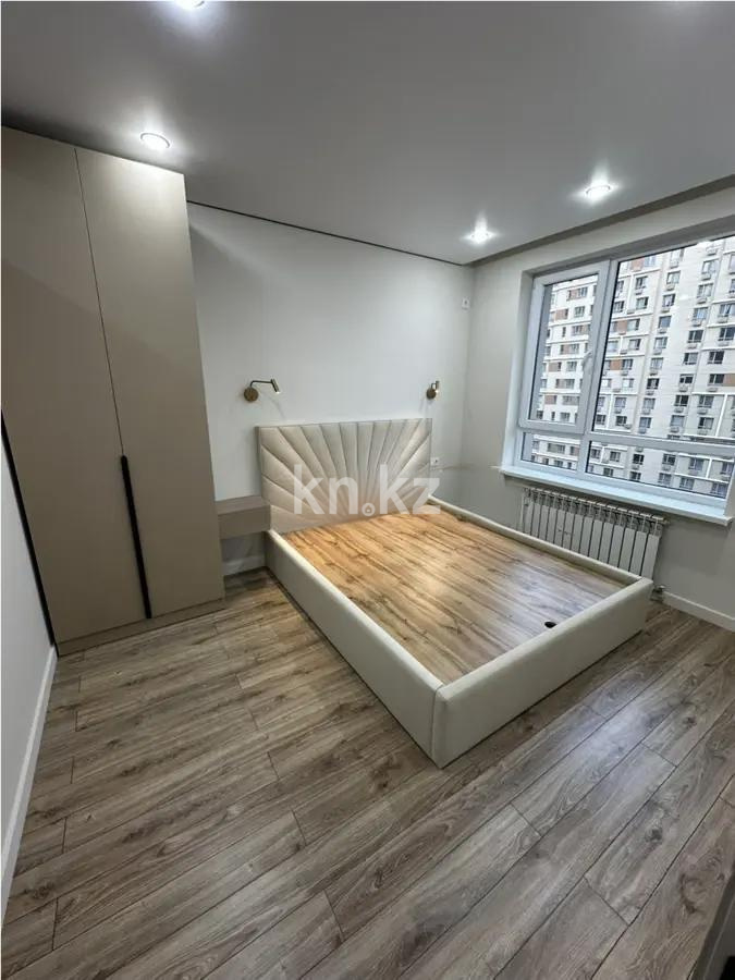 Продажа 2-комнатной квартиры, 49.5 м², ул. Утепова, дом  31 - Продажа  двухкомнатных квартир в новостройках Алматы фото 1 из 4