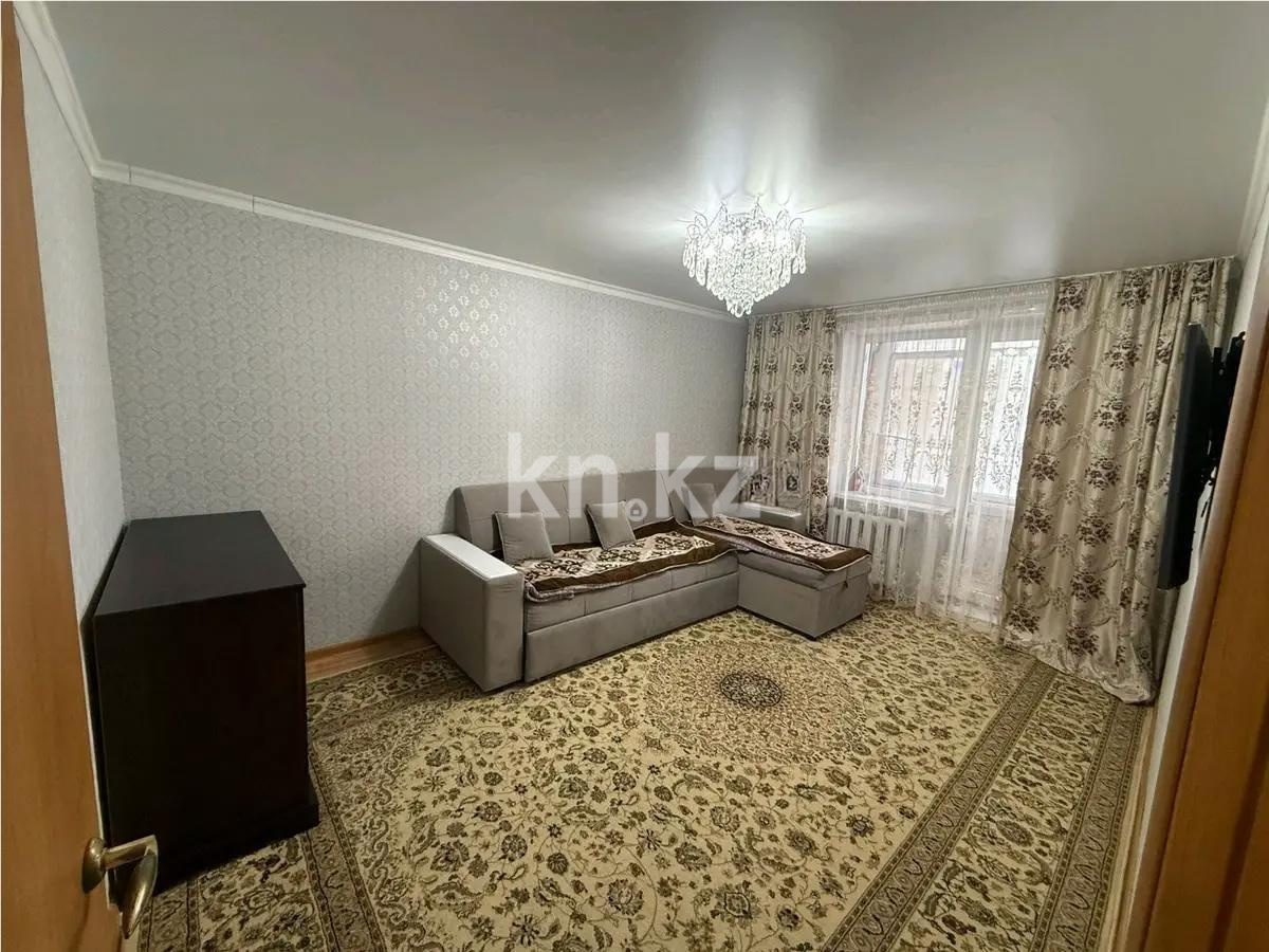 Продажа 3-комнатной квартиры, 68 м² - Продажа  трехкомнатных квартир в Караганде фото 1 из 5
