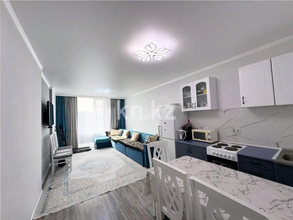 Продажа 2-комнатной квартиры, 49.6 м² - Продажа двухкомнатных квартир от собственников в Астане фото 1 из 4