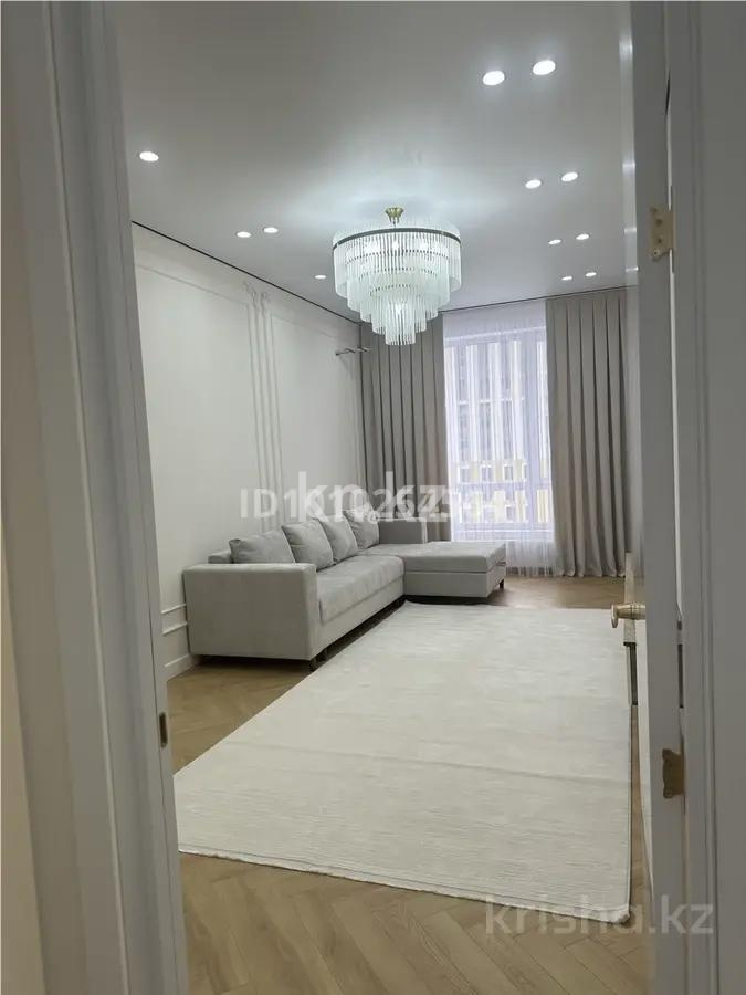 Продажа 3-комнатной квартиры, 92 м² - Продажа трехкомнатных квартир от собственников в Астане фото 1 из 6