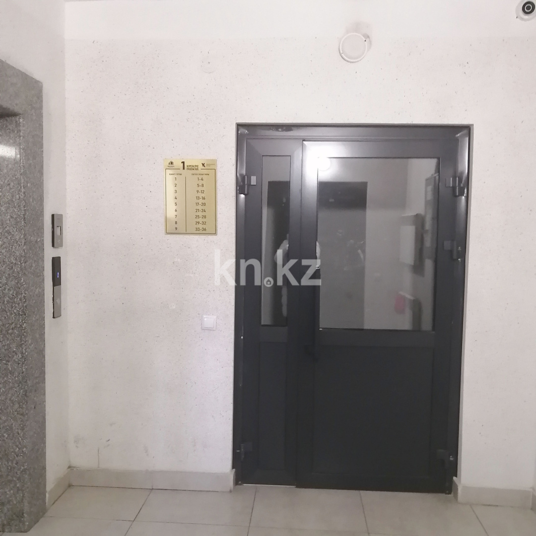 Продажа 3-комнатной квартиры, 94.9 м² - Продажа жилой и коммерческой недвижимости в Усть-Каменогорске фото 22 из 25