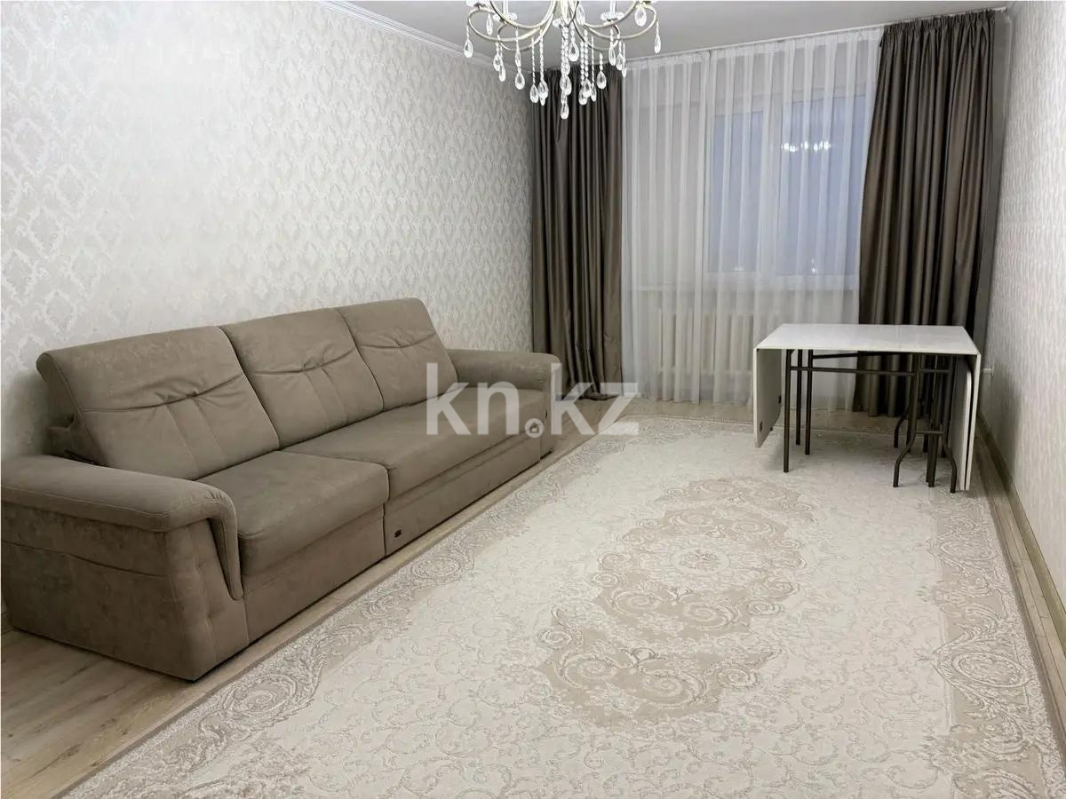 Продажа 2-комнатной квартиры, 67 м² - Продажа квартир в Казахстане - страница 29 фото 1 из 4