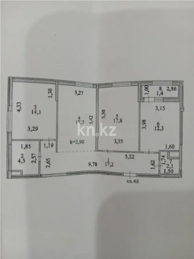 Продажа 3-комнатной квартиры, 87.1 м², ул. Нажимеденова, дом  29/1 в Астане - фото 7