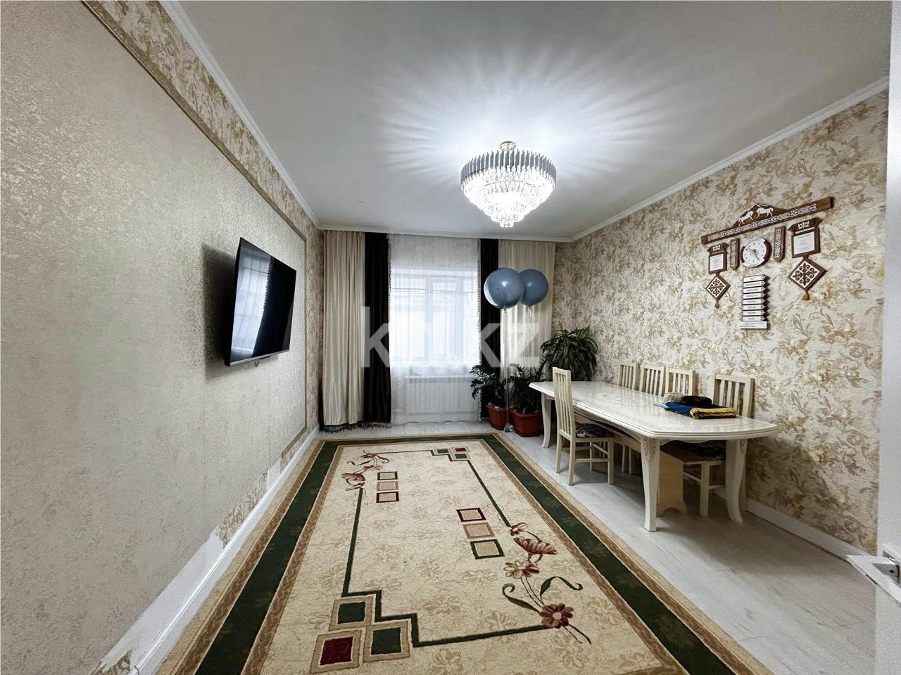 Продажа 3-комнатной квартиры, 79 м², ул. 3-я - Продажа квартир в Казахстане фото 3 из 15