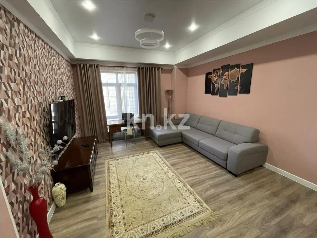 Продажа 2-комнатной квартиры, 75 м², ул. Кажымукана, дом  49 в Алматы