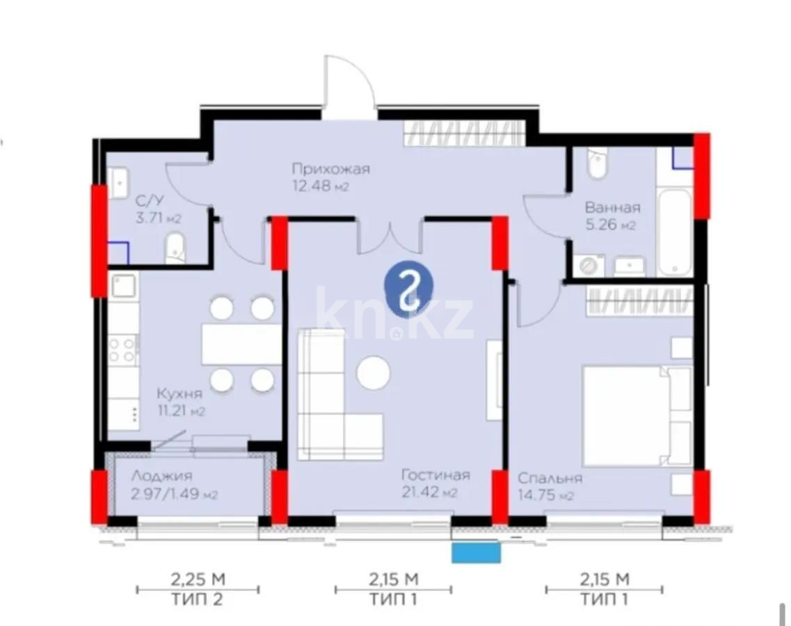 Продажа 2-комнатной квартиры, 70 м², ул. Рыскулова, дом  18 в Астане