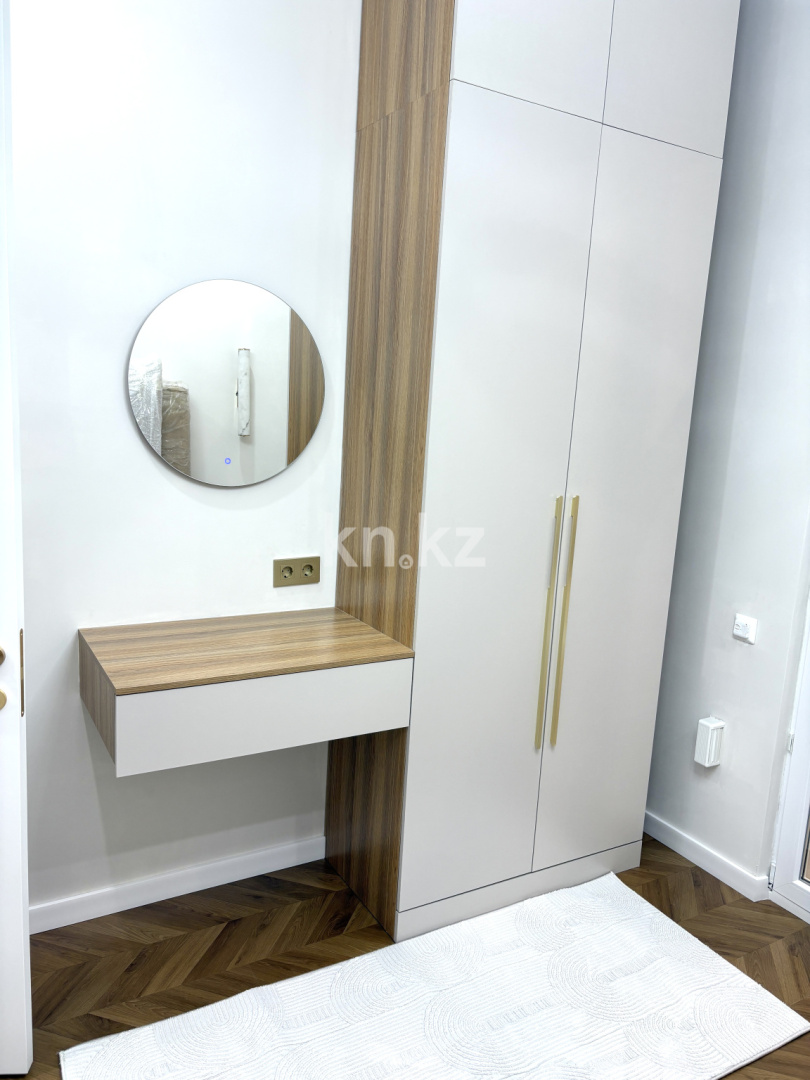 Продажа 2-комнатной квартиры, 37.5 м², ул. Е-15, дом  13 - ул. Сыганак - Продажа квартир в новостройках Астаны фото 4 из 8