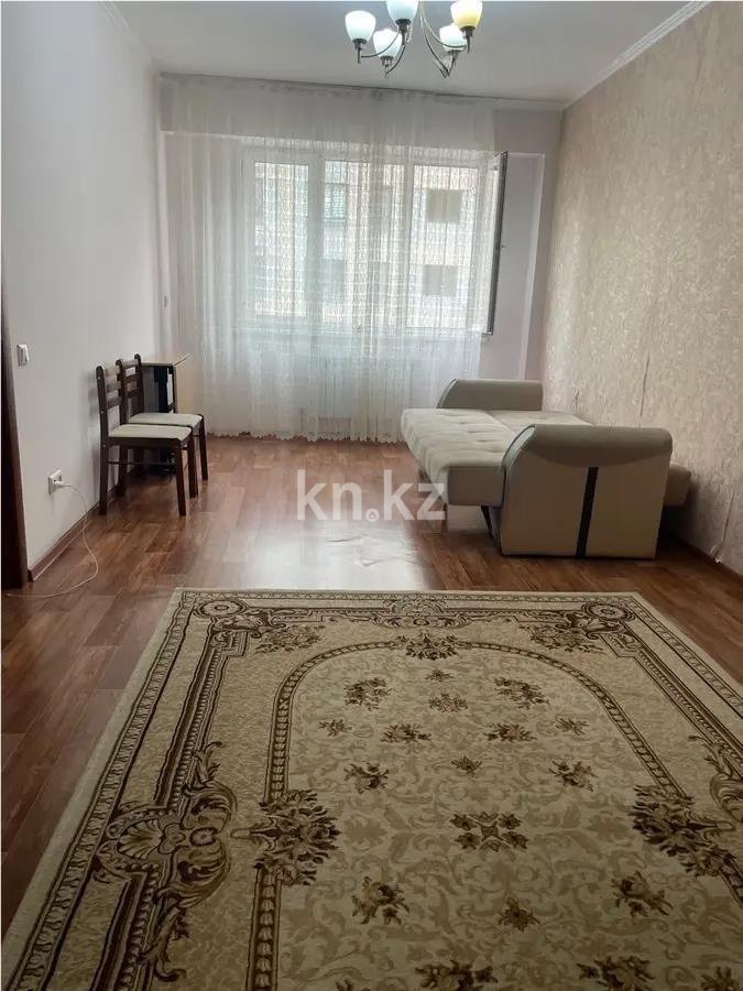 Продажа 1-комнатной квартиры, 47 м², ул. Толе би, дом  298/7 - Продажа  однокомнатных квартир в Алматы с фото фото 1 из 6
