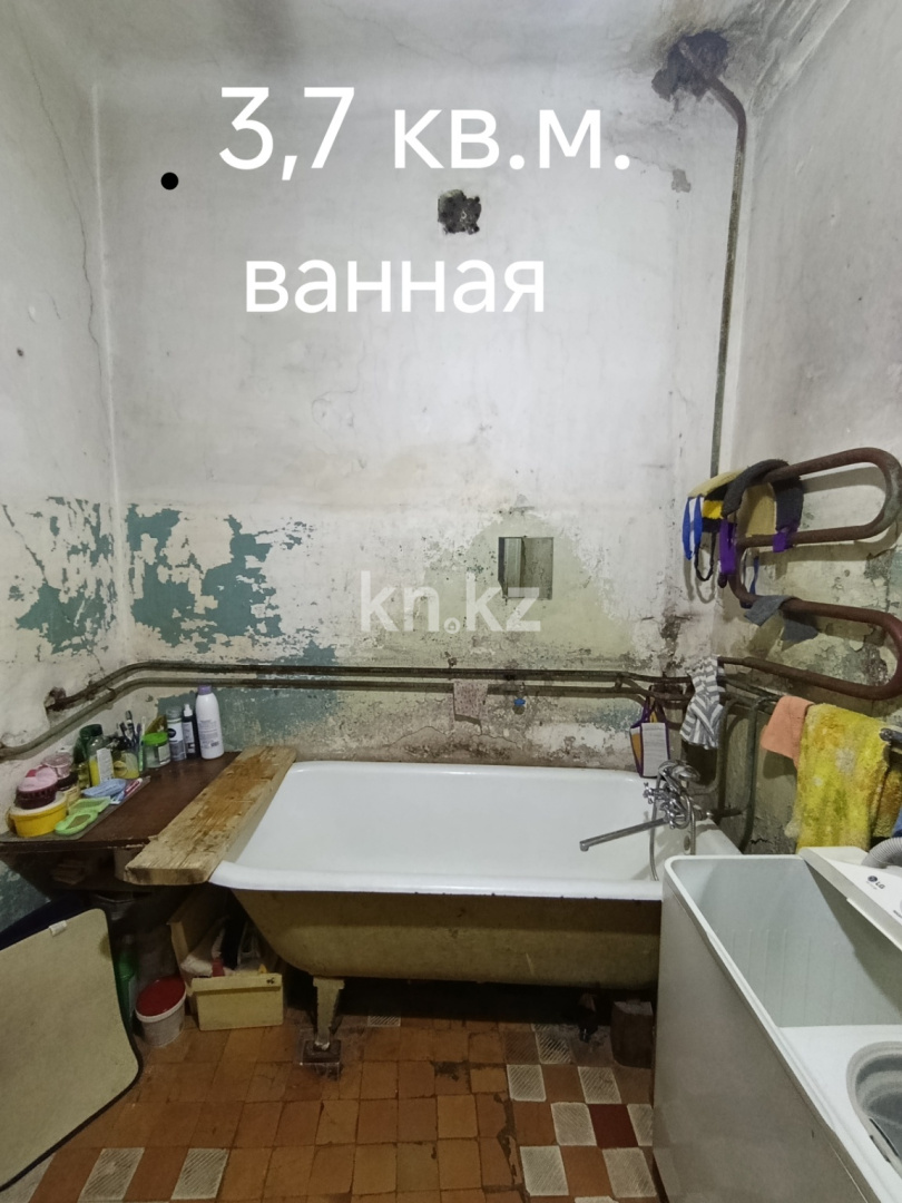 Продажа 4-комнатной квартиры, 86.3 м² - Продажа четырехкомнатных квартир в кирпичном доме в Казахстане - страница 3 фото 6 из 7