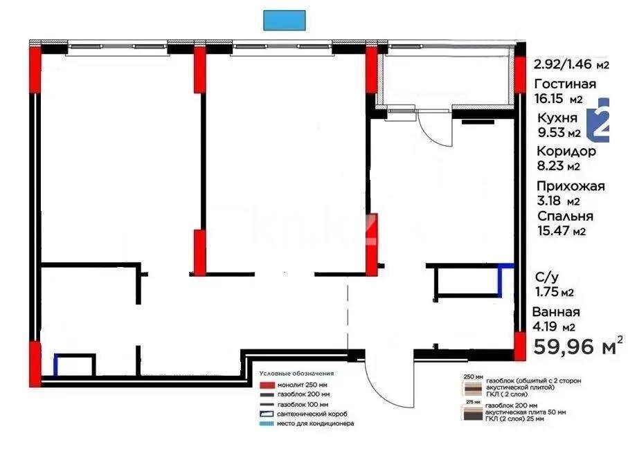 Продажа 2-комнатной квартиры, 60 м² в Астане - фото 3