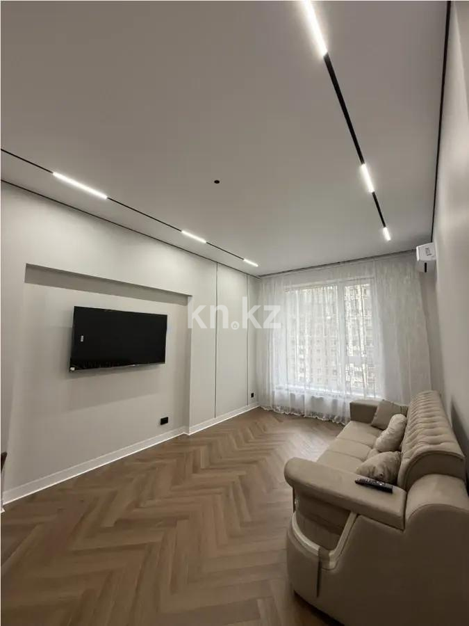 Продажа 2-комнатной квартиры, 58.5 м² в Алматы
