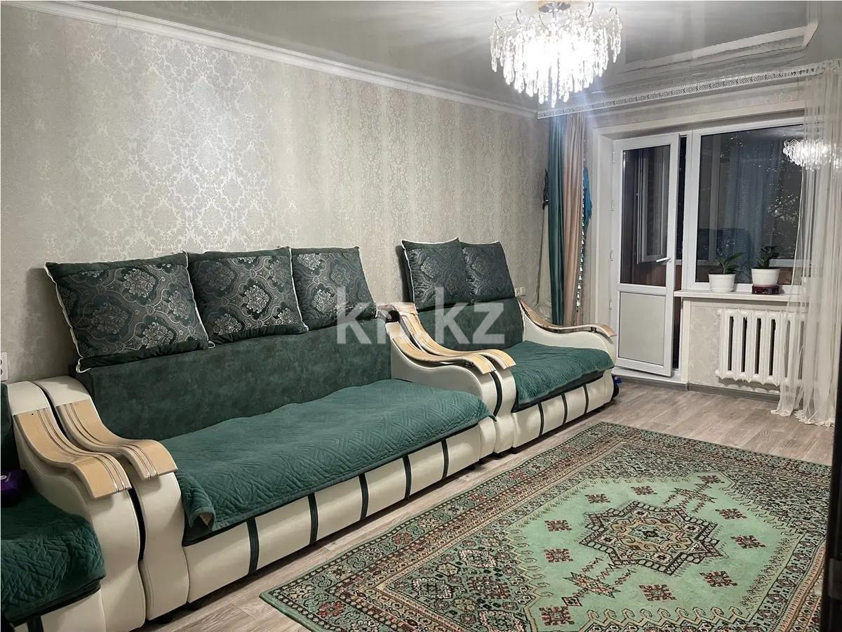Продажа 3-комнатной квартиры, 63 м², мкр-н 17, дом  35 - Продажа  трехкомнатных квартир в Караганде без посредников с фото фото 1 из 5