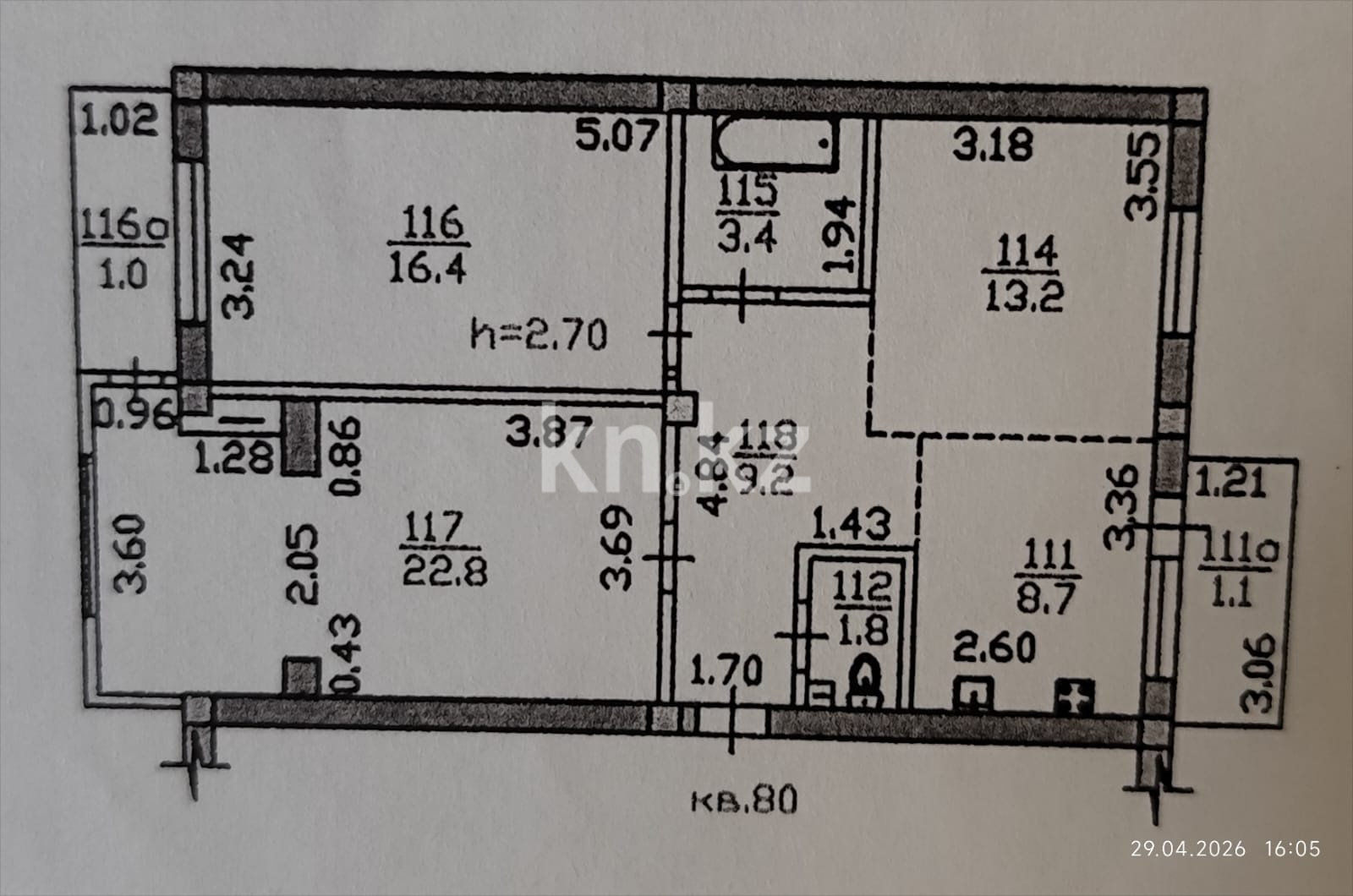Продажа 3-комнатной квартиры, 77.6 м² в Алматы