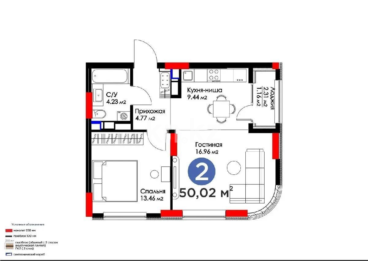 Продажа 2-комнатной квартиры, 52 м², пр. Мангилик Ел, дом  61 в Астане - фото 4
