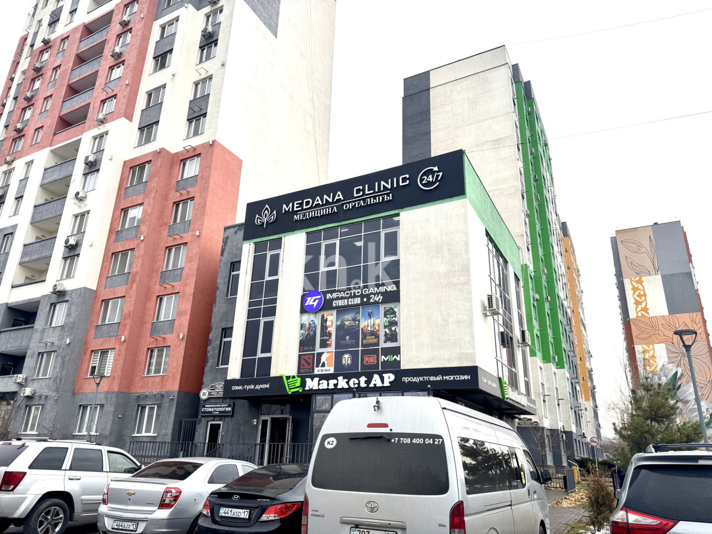 Продажа , 175 м², ул. Абишева, дом  36/2 - Продажа действующего бизнеса в Алматы фото 29 из 29