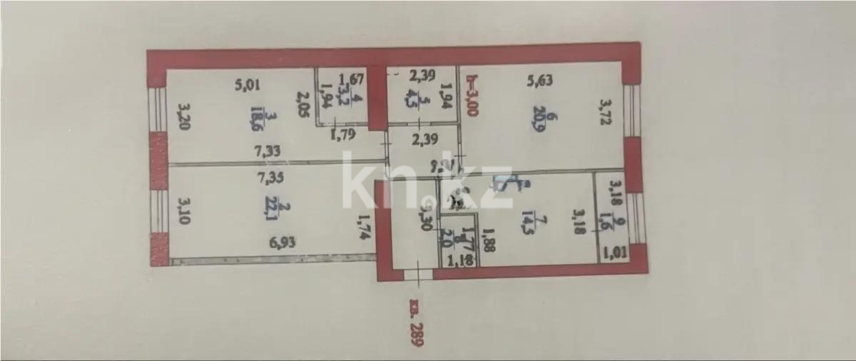 Продажа 3-комнатной квартиры, 96.6 м², ул. Нажимеденова, дом  28/1 в Астане