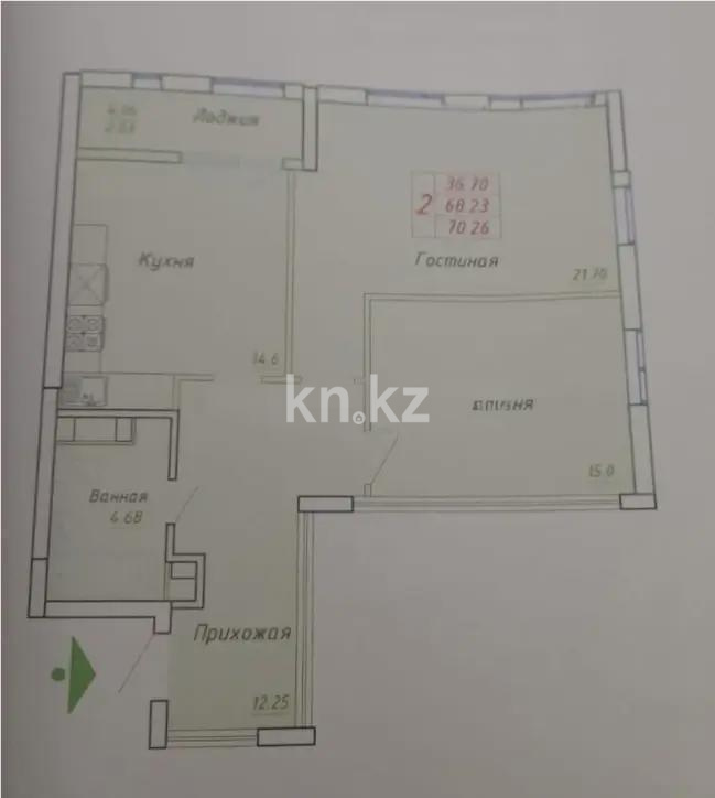 Продажа 2-комнатной квартиры, 71 м² - Продажа квартир в Петропавловске фото 5 из 5