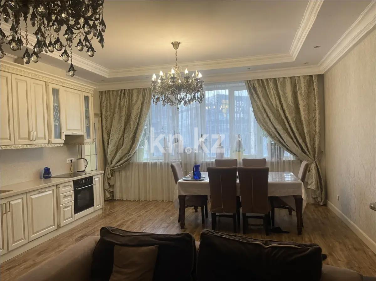Продажа 4-комнатной квартиры, 134 м², пр. Аль-Фараби, дом  21 в Алматы - фото 4