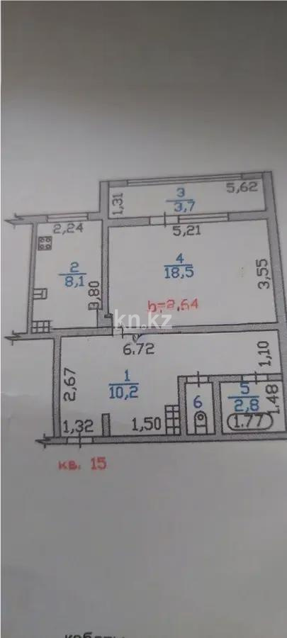 Продажа 1-комнатной квартиры, 44.6 м² в Алматы