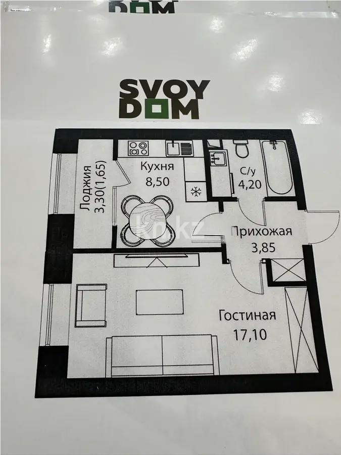 Продажа 1-комнатной квартиры, 36 м², пр. Тауелсыздык, дом  25/1 стр - Продажа  однокомнатных квартир в Астане без посредников фото 1 из 1
