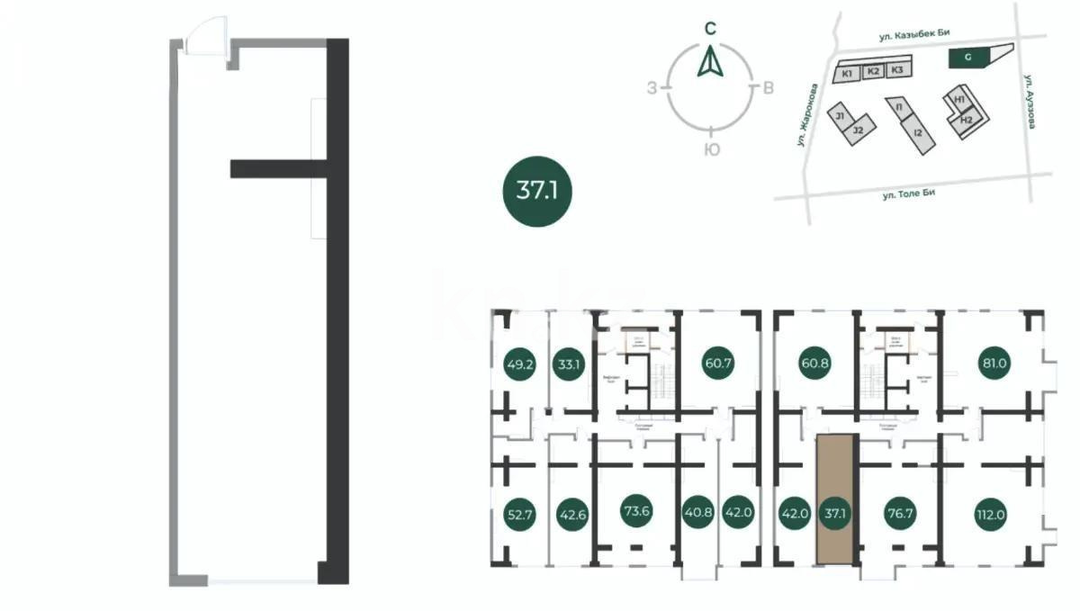 Продажа 1-комнатной квартиры, 37.1 м² - Продажа однокомнатных квартир в Алматы фото 1 из 1