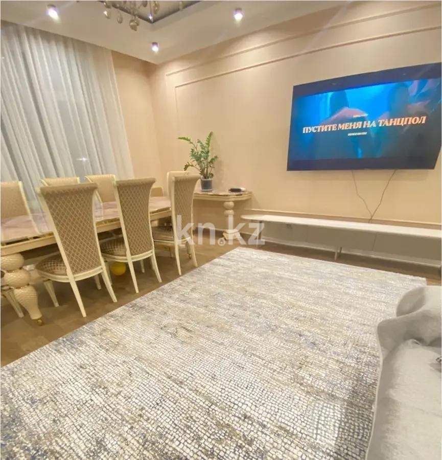 Продажа 3-комнатной квартиры, 123 м² - Продажа квартир от собственников в Астане - страница 5 фото 1 из 4