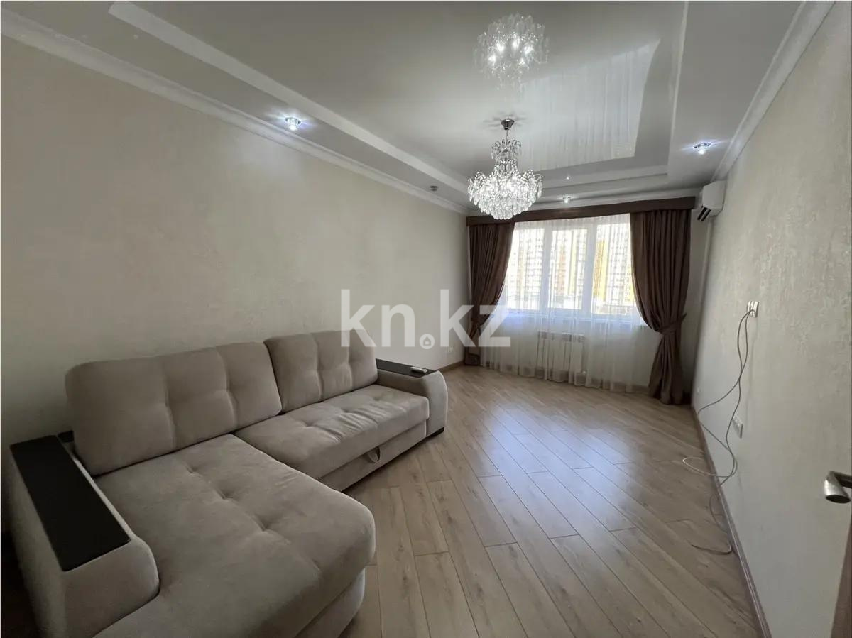 Продажа 1-комнатной квартиры, 43.8 м², ул. Егизбаева, дом  7/8 - Продажа  однокомнатных квартир в Алматы без посредников с фото фото 1 из 4